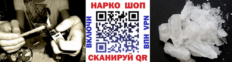 Цена Дыгулыбгей АМФ Псилоцибиновые грибы ГАШИШ Марихуана Alpha PVP МЕФ