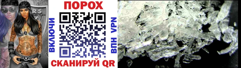 Amphetamine Premium  где купить наркотик  Дыгулыбгей 