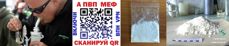 А ПВП крисы CK  как найти   Дыгулыбгей 