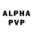 Амфетамин VHQ Kesse Varchapet