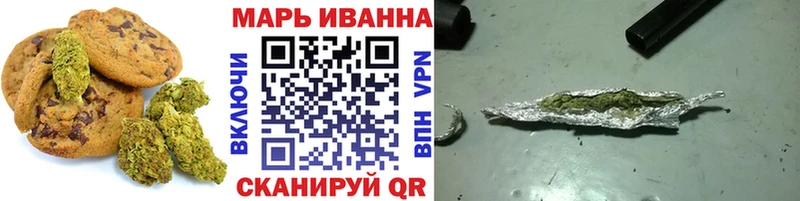 Canna-Cookies марихуана  Дыгулыбгей 