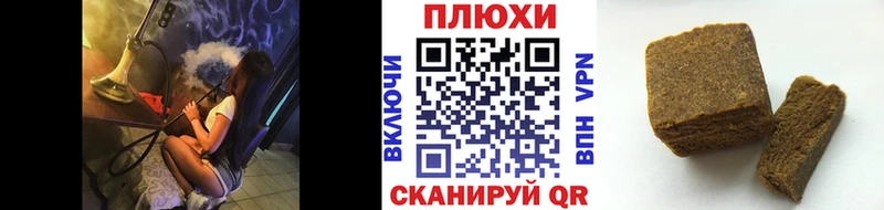 ГАШ Изолятор  как найти закладки  кракен   Дыгулыбгей 