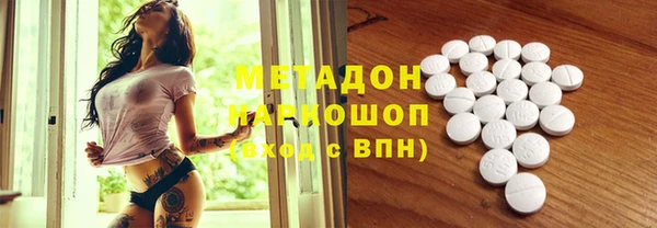 ешки Алзамай