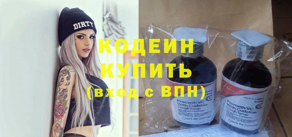 гашиш Карталы