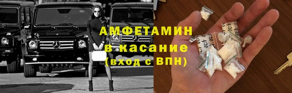 ешки Алзамай