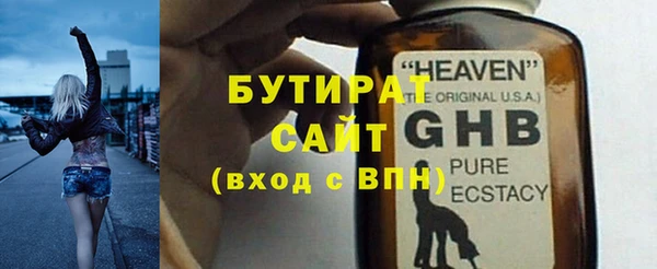 МДМА Киренск