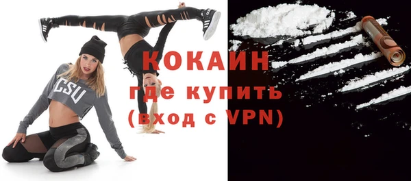кокс Алексеевка