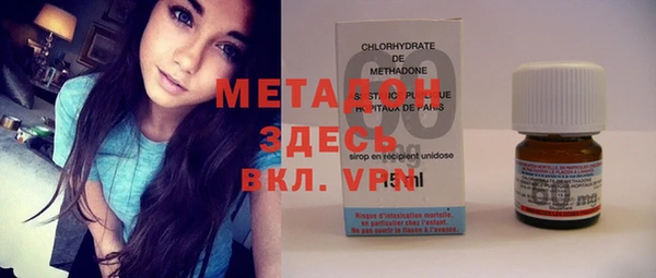 гидропоника Дмитров