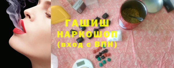 дурь Алексин