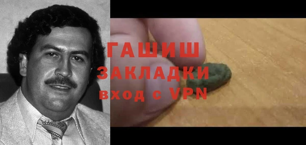 кокс Алексеевка