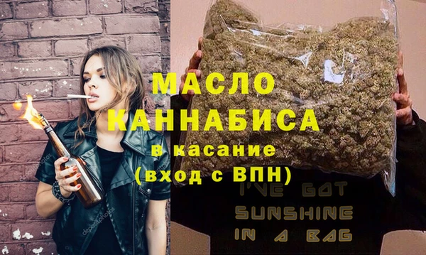 кокаин колумбия Дмитриев