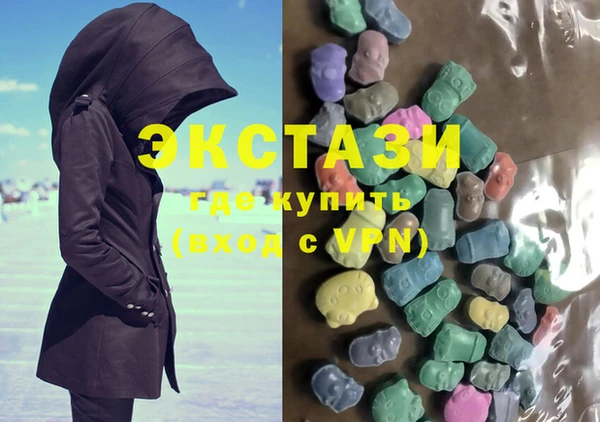 ешки Алзамай
