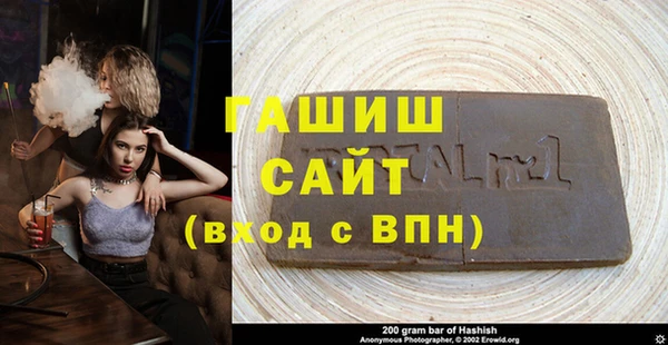дурь Алексин