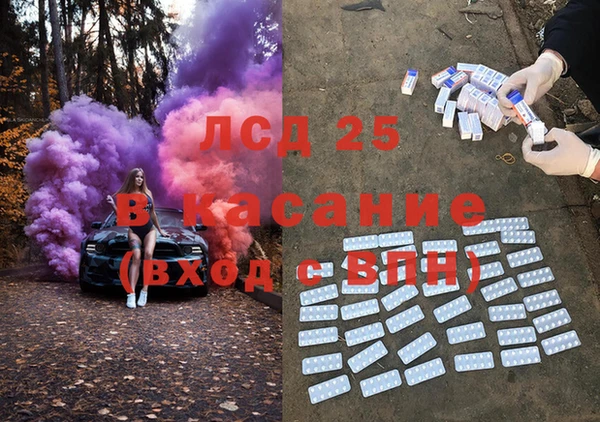 дурь Алексин