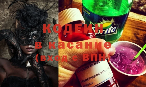 кокс Алексеевка