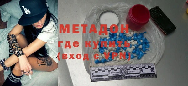 ешки Алзамай