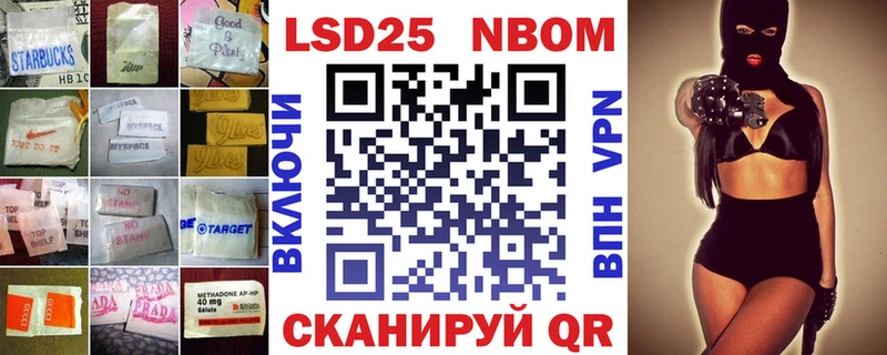 LSD-25 экстази кислота  Дыгулыбгей 