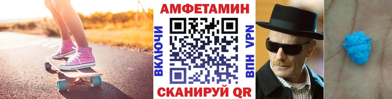 Метамфетамин Декстрометамфетамин 99.9%  Дыгулыбгей 