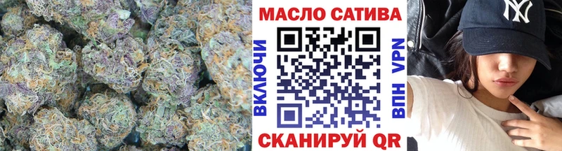Дистиллят ТГК вейп  Дыгулыбгей 
